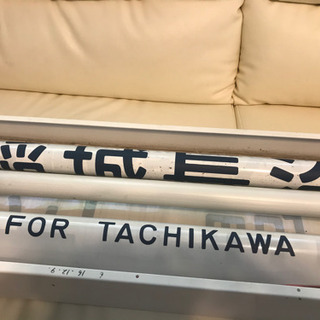 南武線209系方向幕　通電不可の画像