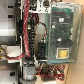 南武線209系方向幕　通電不可の画像