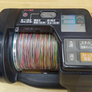 使用感少なめ！ リョービ 電動リール アドベンチャー VS900L 替