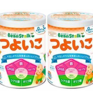 雪印　つよいこ　粉ミルク　未開封　２缶