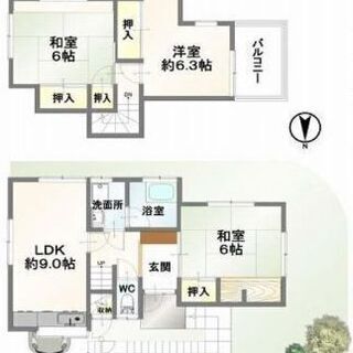 🏠南生駒駅8分 価格1,230万円 3LDK 86.19㎡ 近隣...
