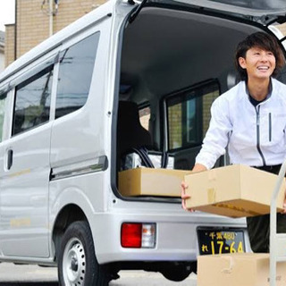 大正区！！月収300000円以上可能！！日給14000円〜！！週1からでもok！日払い週払い可！！の画像