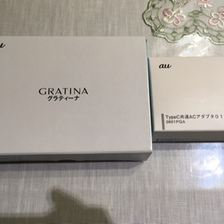 美品 auガラケーGRATINAの画像