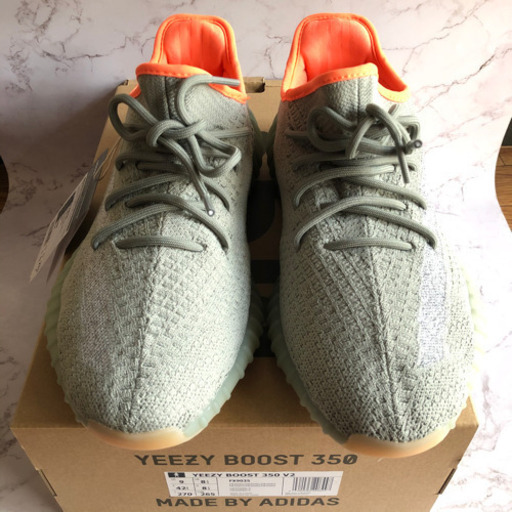 スニーカー YEEZY BOOST 350 V2/270cm