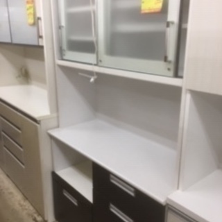 ID:G918191　レンジボード