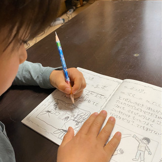 3冊お試し「親子の交換日記」アナログなコミュニケーションを育もう♪♪の画像