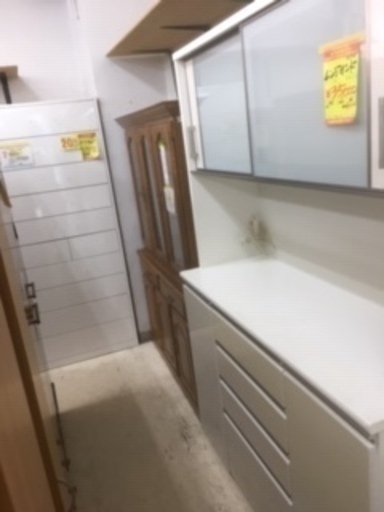 ID:G919105 レンジボード