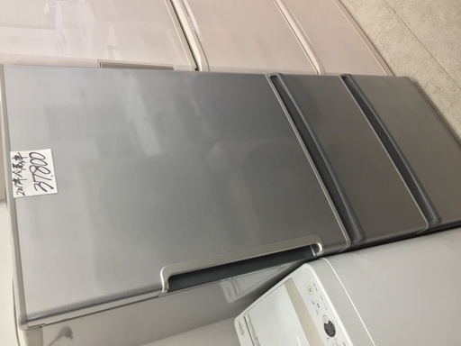 【大田区送料無料】AQUA 冷凍冷蔵庫 3ドア 272L 2017年製 AQR-271F