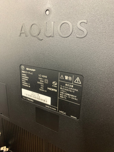 ?新生活応援?SHARP  AQUOS 40型　液晶テレビ　2013年
