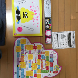 うんこかん字ドリルのボートゲーム