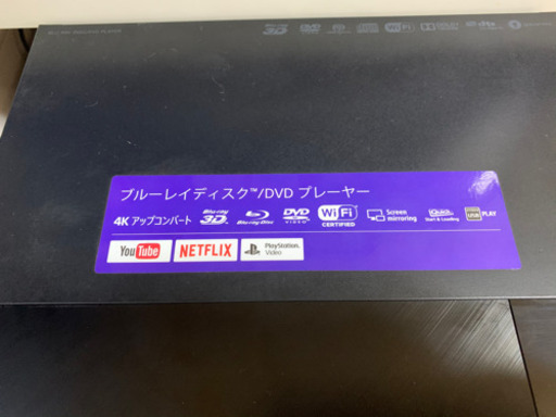 家電 SONY BDP-S6500
