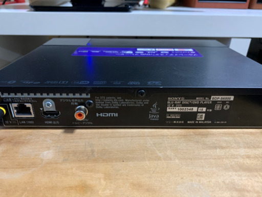 家電 SONY BDP-S6500