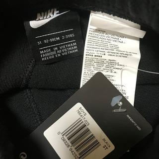子供用NIKEのセットアップですの画像