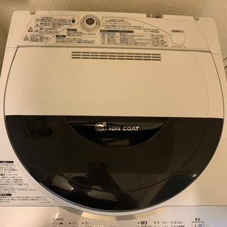 洗濯機譲ります！
