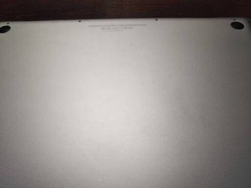 【受渡 確定】MacBook Pro (15-inch, Mid 2012) 2.3 GHz Intel Core i7