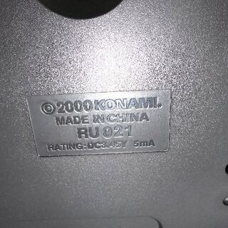 ドラムマニア専用コントローラ の画像