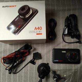 AUTOSOCT ドライブレコーダー 前後カメラセット 暗視機能付き