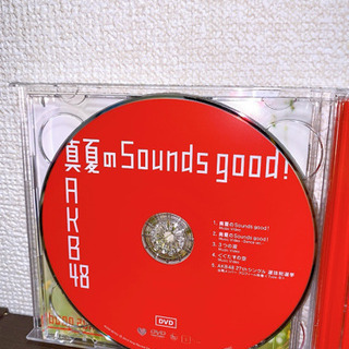 真夏のSounds good!!／CD／DVDの画像