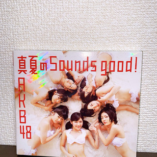 真夏のSounds good!!／CD／DVD