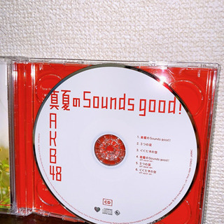真夏のSounds good!!／CD／DVDの画像