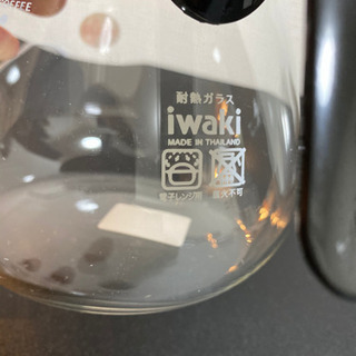 コーヒー&ティーザーバーの画像