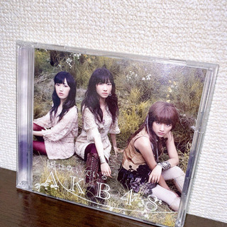風は吹いている(TYPE B)／CD／DVD
