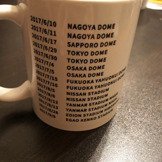 【新品】Mr.childrenミスチルくんマグカップの画像