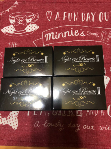 NEW ナイトアイボーテ　バラ売り3500円