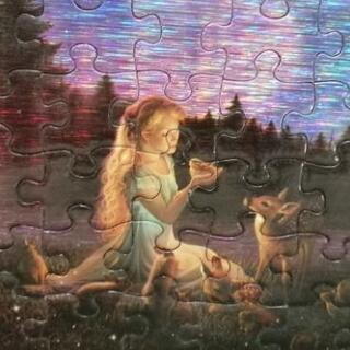 幻想的なイラスト オーロラの下で佇む少女の画像