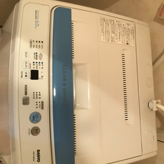 SANYO 洗濯機［お取引決定］の画像