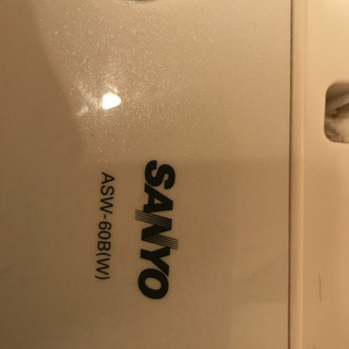 SANYO 洗濯機［お取引決定］の画像
