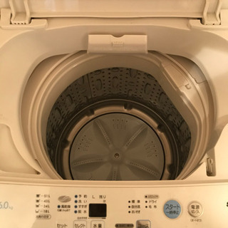 SANYO 洗濯機［お取引決定］の画像