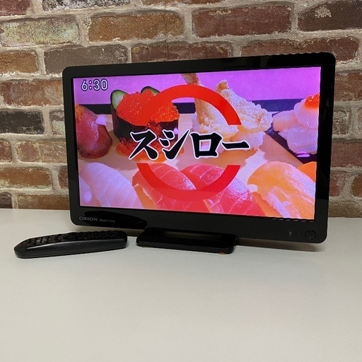 即日受渡❣️子供部屋にLED16型ハイビジョンテレビ
