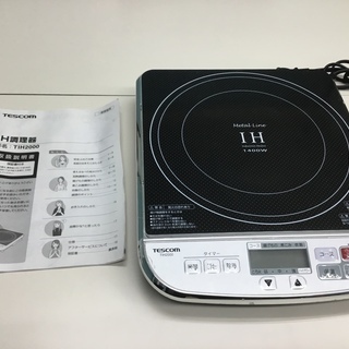 【美品】IH調理器 テスコム (送料無料)の画像