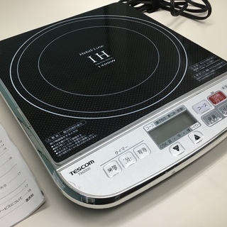 【美品】IH調理器 テスコム (送料無料)の画像