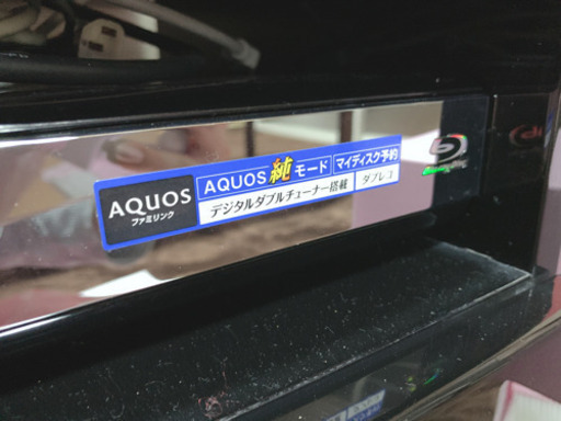 SHARP AQUOS BD-HDW53