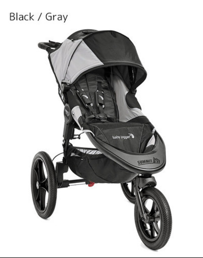 ベビーカー　ベビージョガー サミットx3 ※肩ベルトカバー