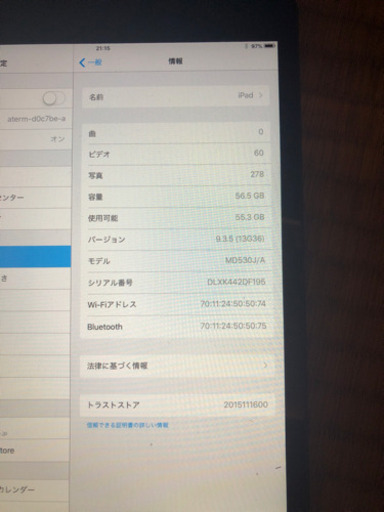 ipad mini 64g Wi-Fiモデル