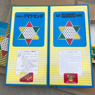 ニューダイヤモンド　レトロの画像