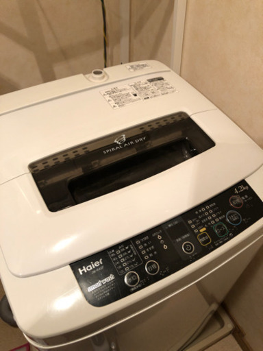 洗濯機