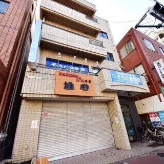 ⭐️【総額5万円で入居可能】💁西武池袋線/大泉学園駅 歩9分✨東...