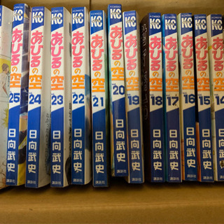 あひるの空　中古品　1〜31巻　27巻28巻29巻欠品　漫画　マンガの画像