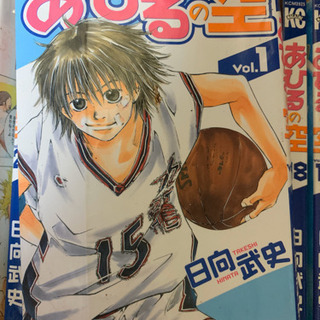 あひるの空　中古品　1〜31巻　27巻28巻29巻欠品　漫画　マンガの画像