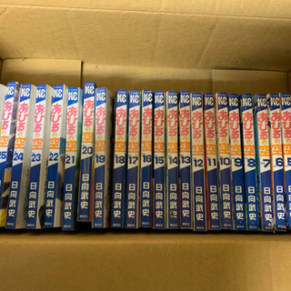 あひるの空　中古品　1〜31巻　27巻28巻29巻欠品　漫画　マンガ