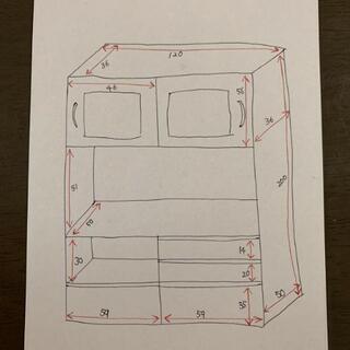 【商談中】ニトリ　キッチンボード　ホワイトの画像