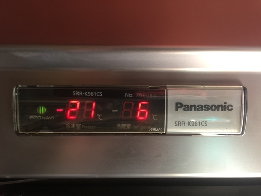 業務用冷凍冷蔵庫 タテ型 SRR-K961CS　4ドア1室冷凍タイプ 幅900×奥行650×高さ1950(mm)