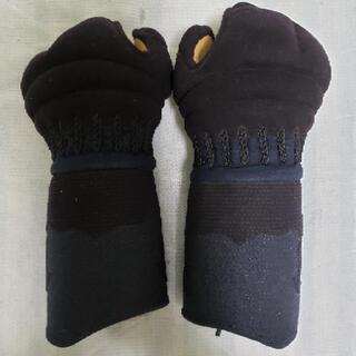 値下げしました！〖数回使用〗洗える小手 特製3mm刺 