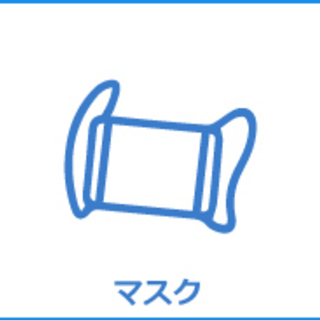 ハンドメイドマスク作りに・ダブルガーゼ