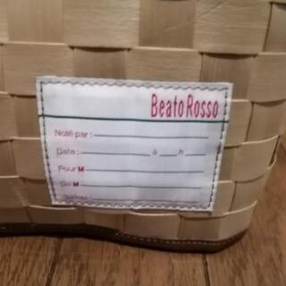 Beato Rosso 保冷バッグの画像