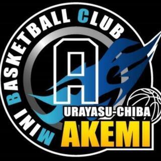 メンバー募集　浦安　明海MＢＣ　ミニバスケットボールクラブ　ミニバス　スポーツ　習い事 - 浦安市